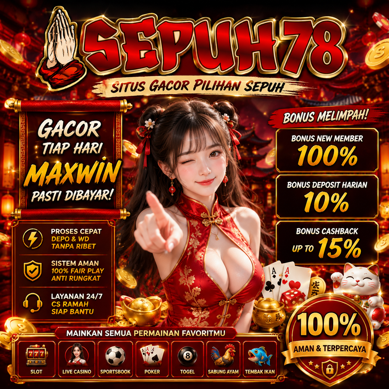 Promo Banner